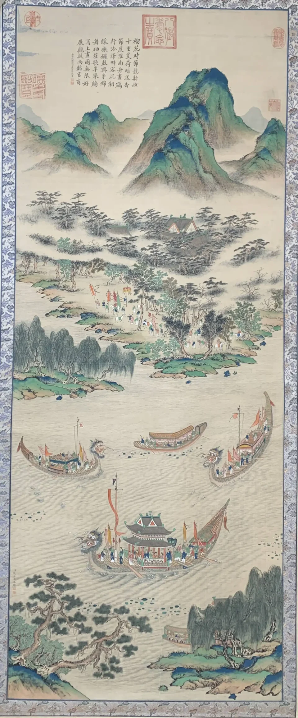 Peinture montée en rouleau - CHINE - XIXe siècle