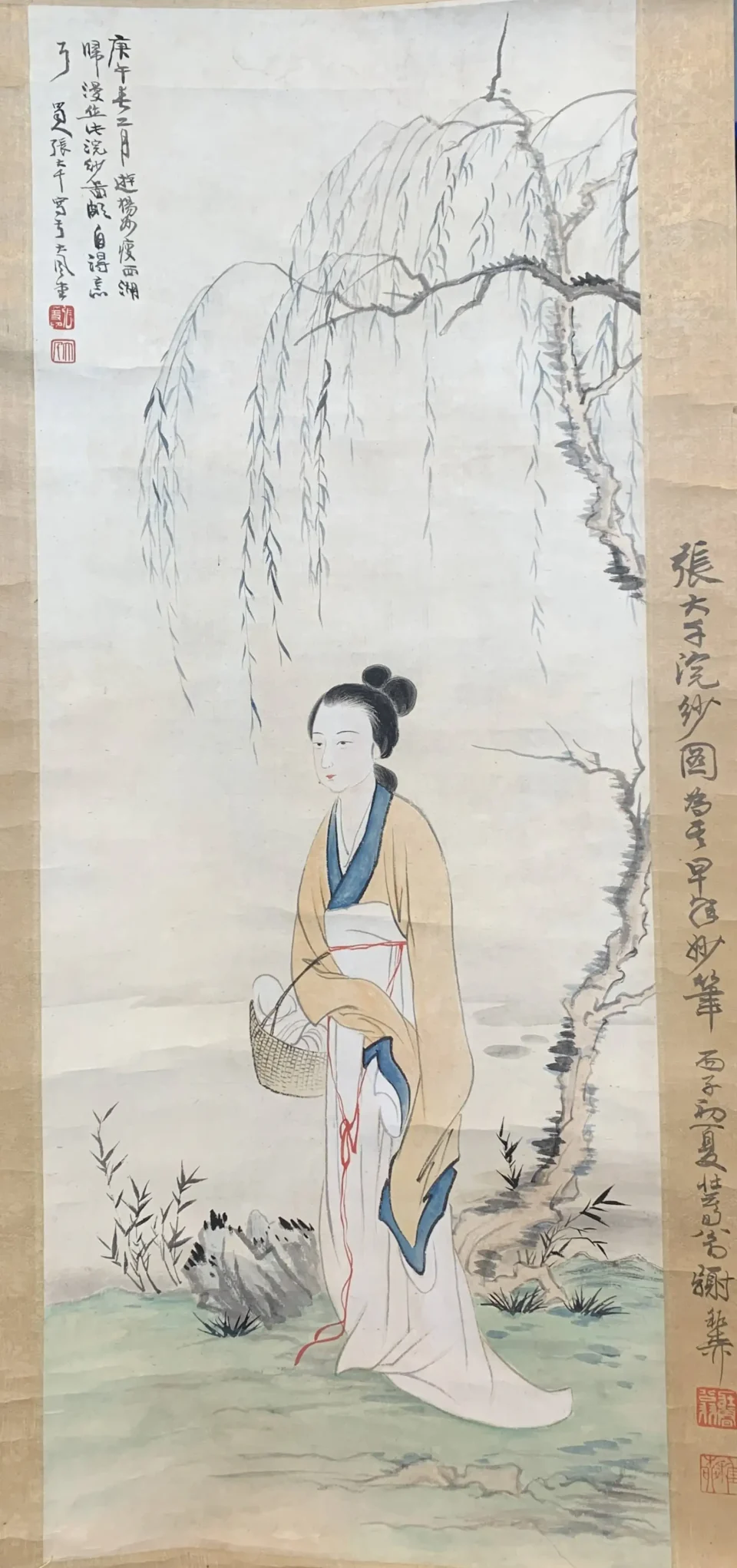 Encre et couleur sur papier - CHINE - XXe siècle