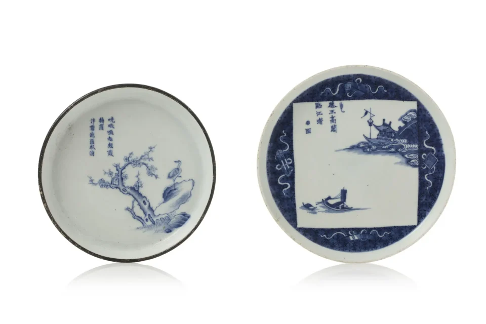 Paire de coupelle en porcelaine - CHINE - XIXe siècle