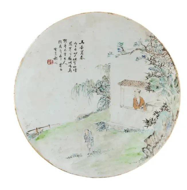 Panneau circulaire en porcelaine - CHINE - XIX-XXe siècle