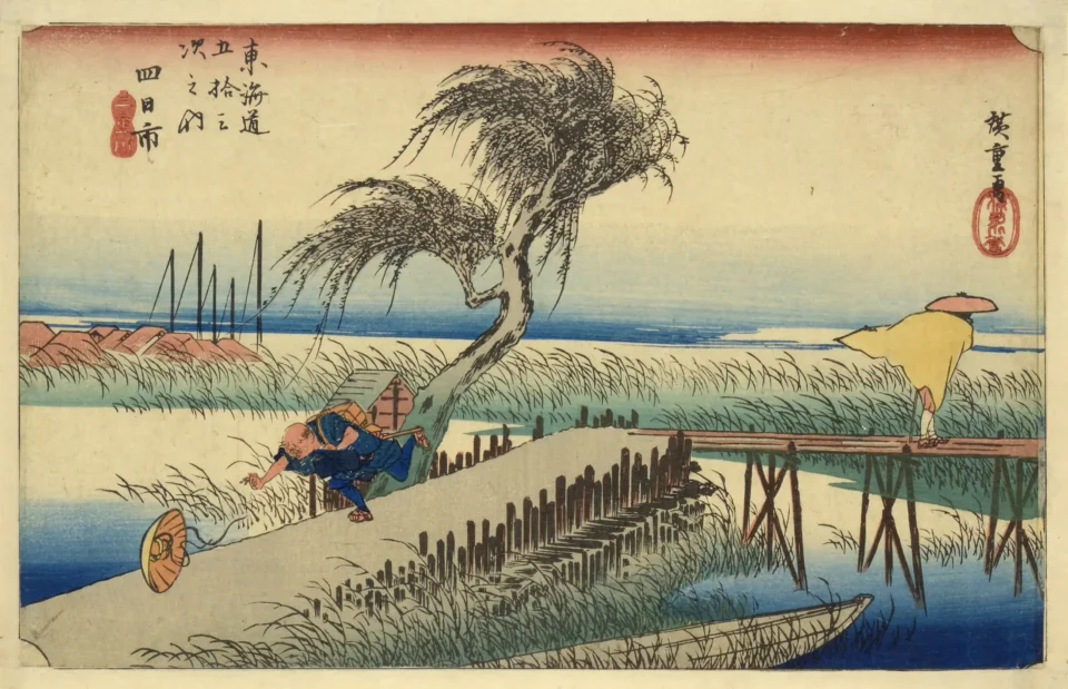 Utagawa Hiroshige (1797-1858) - JAPON - XIXe siècle