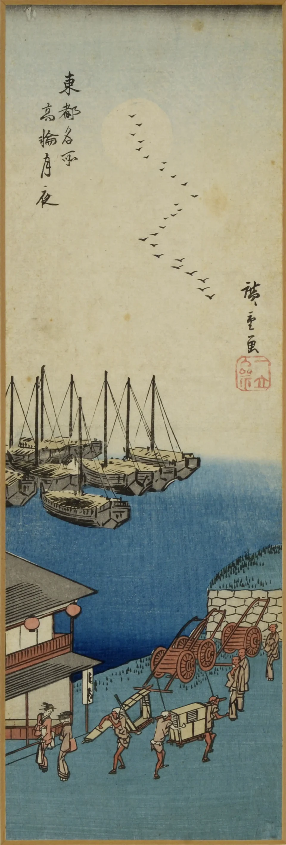 宇多川广重（1797-1858 年） - 日本 - 19 世纪