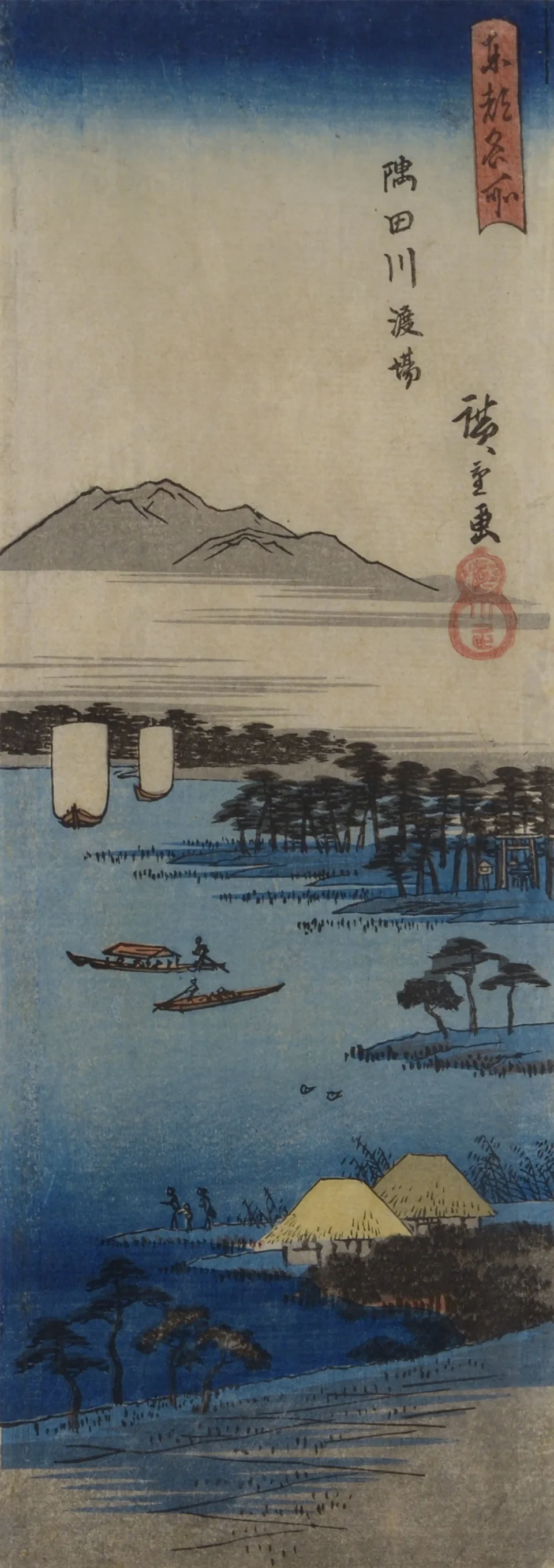 Utagawa Hiroshige (1797-1858) - JAPON - XIXe siècle