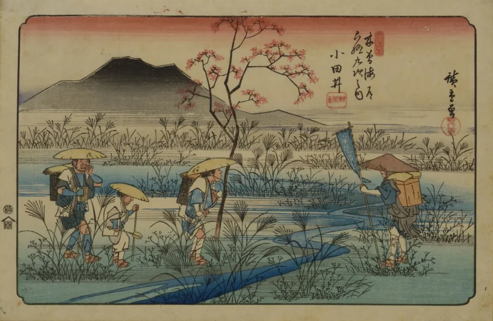 Utagawa Hiroshige (1797-1858) - JAPON - XIXe siècle