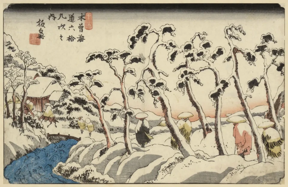 Utagawa Hiroshige (1797-1858) - JAPON - XIXe siècle