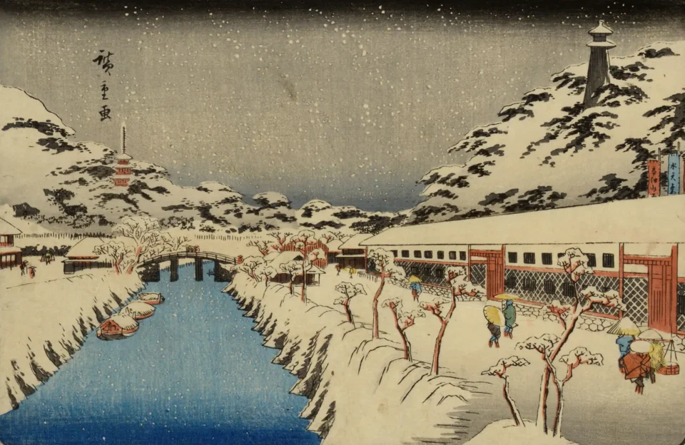 Utagawa Hiroshige (1797-1858) - JAPON - XIXe siècle