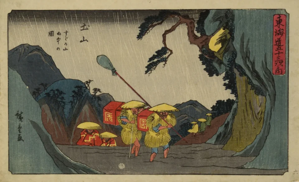 Utagawa hiroshige (1797-1858) - JAPAN - 19th century