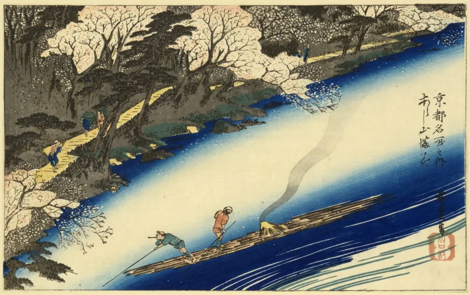 Utagawa Hiroshige (1797-1858) - JAPON - XIXe siècle