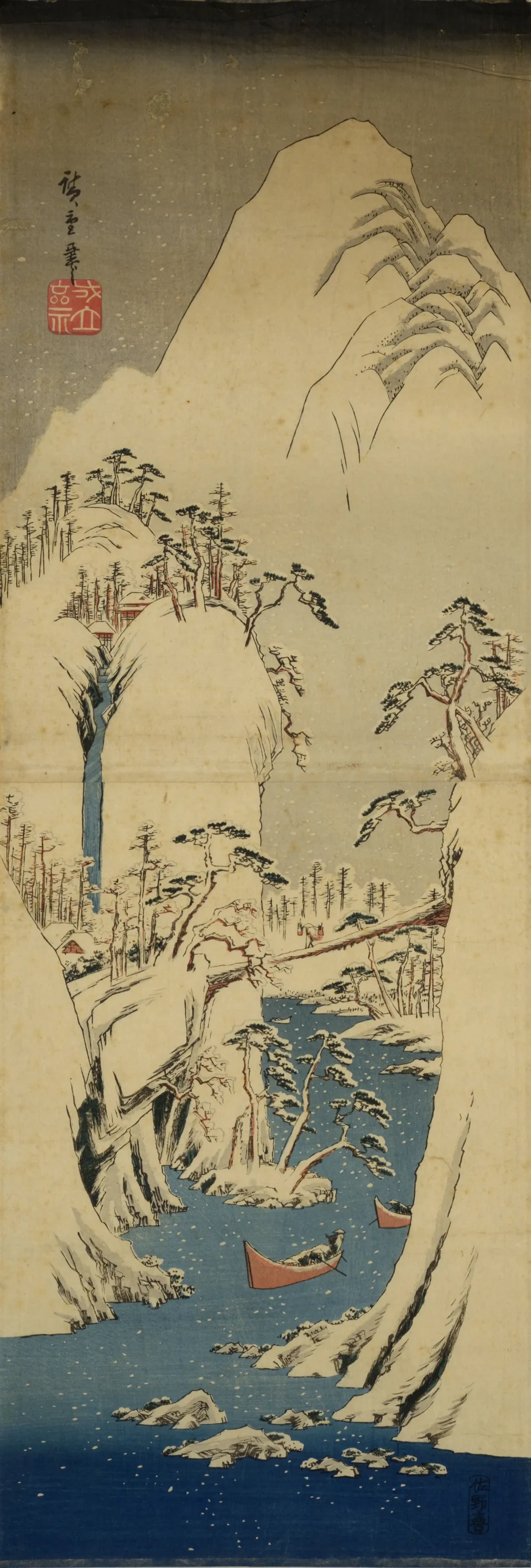 宇多川广重（1797-1858 年） - 日本 - 19 世纪