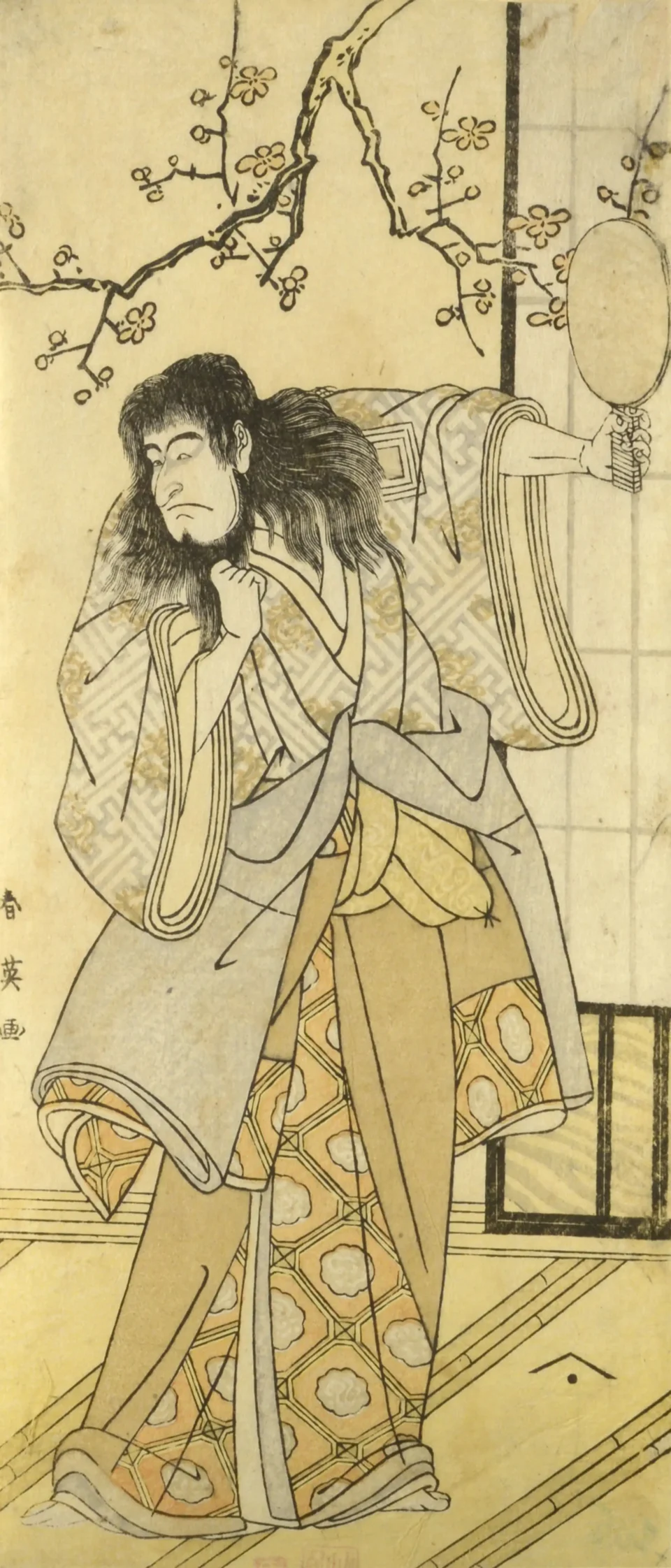 Katsukawa Shunei (1762-1819) - JAPON - XVIII-XIXe siècle