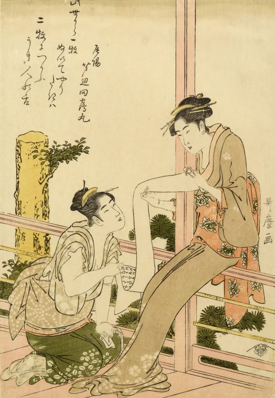 Kitagawa Utamaro (1753-1806) - JAPAN - 18th century