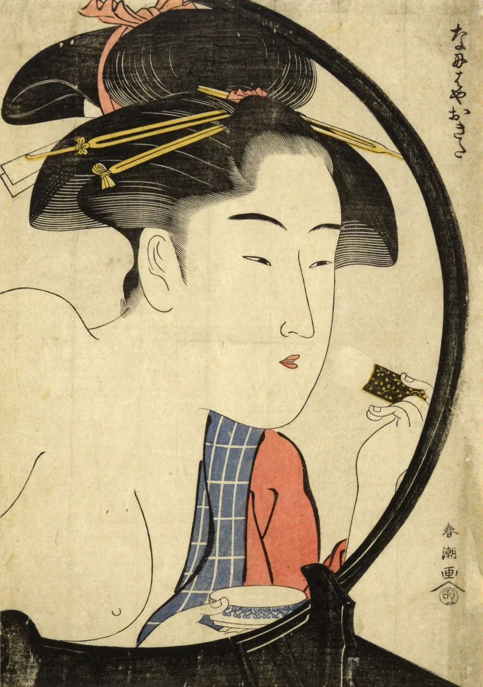 Katsukawa Shuncho (1726-1793) - JAPON - XVIIIe siècle