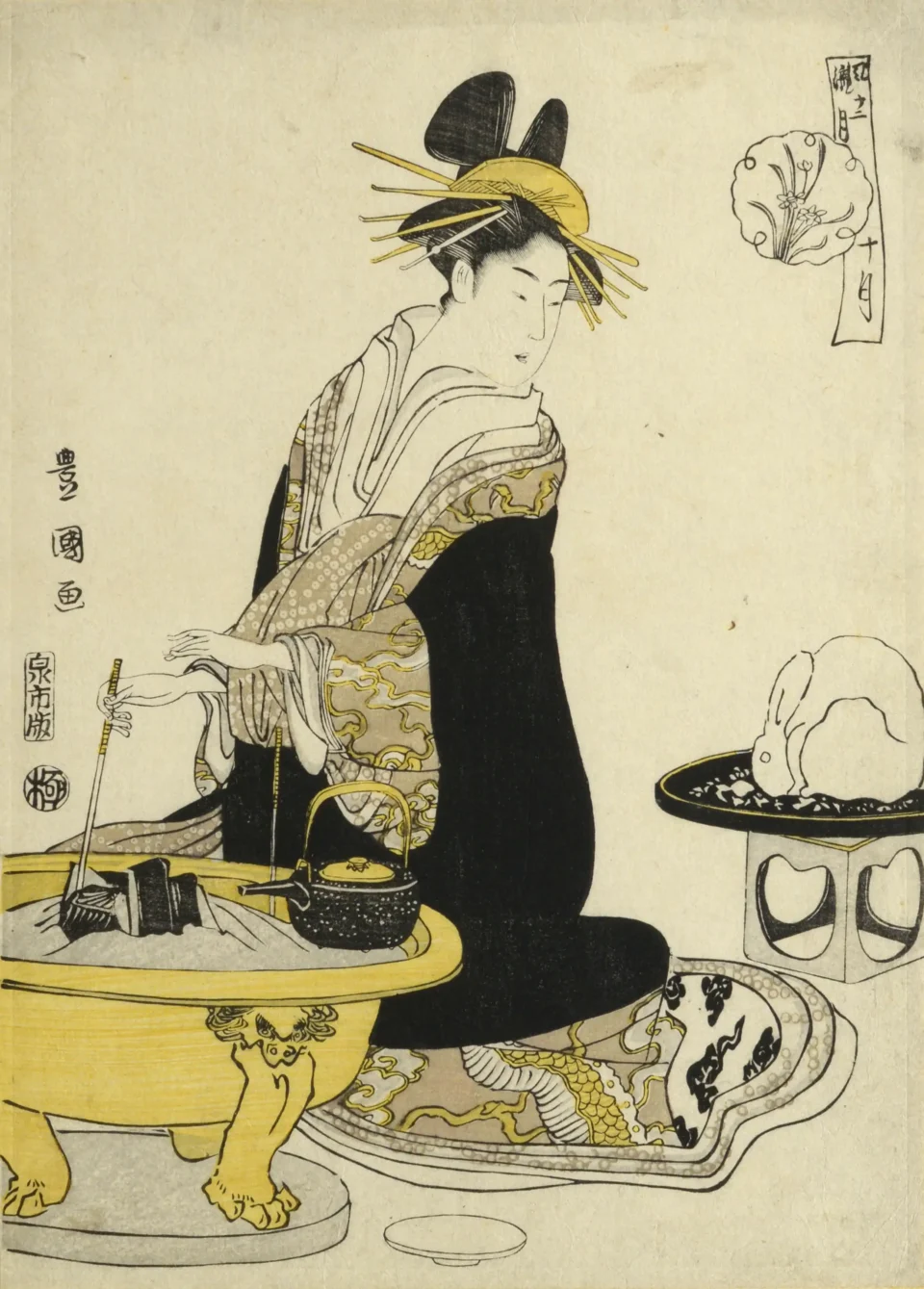 Utagawa Toyokuni (1769-1825) - JAPON - XVIII-XIXe siècle