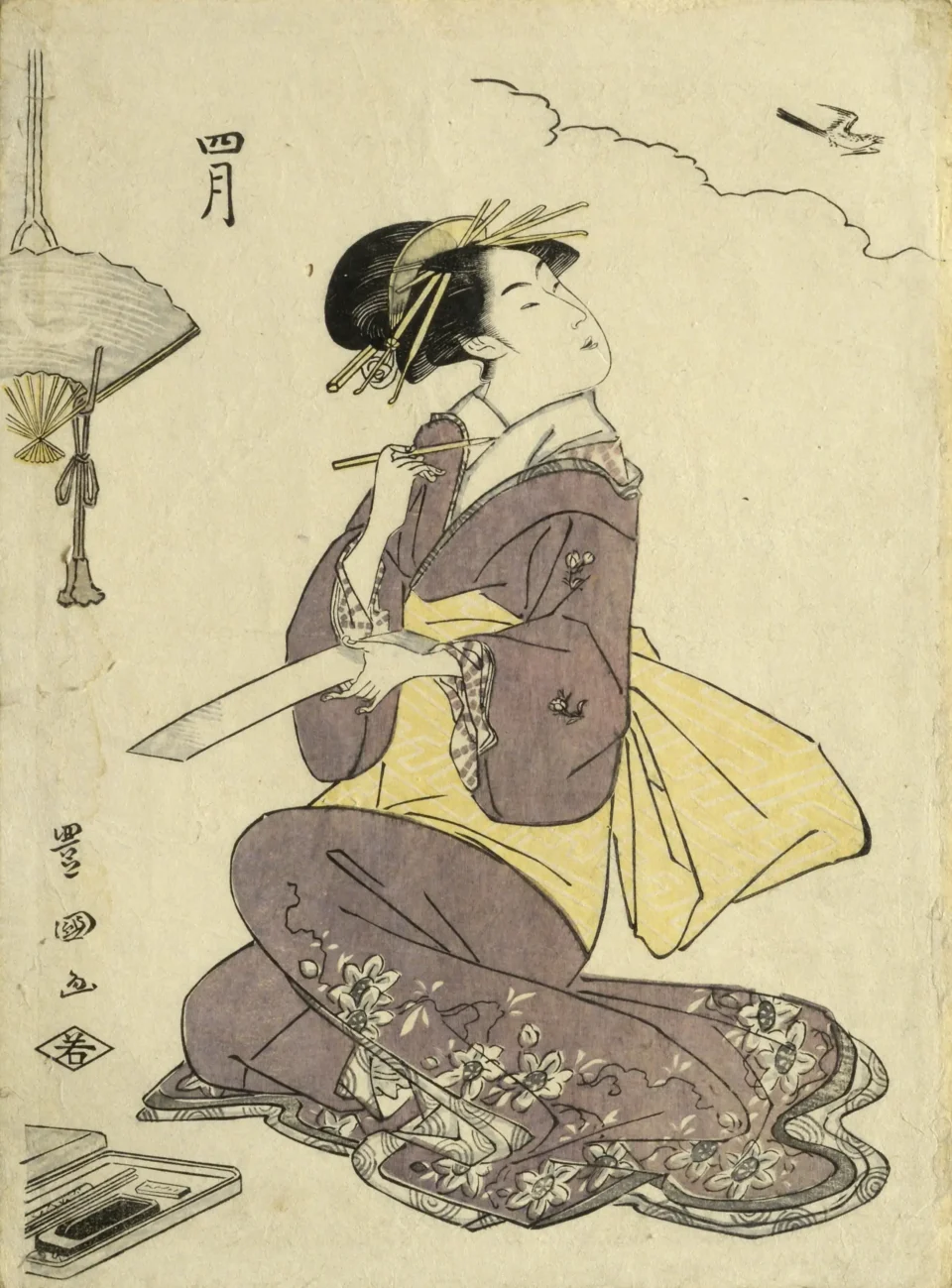 Utagawa Toyokuni (1769-1825) - JAPON - XVIII-XIXe siècle