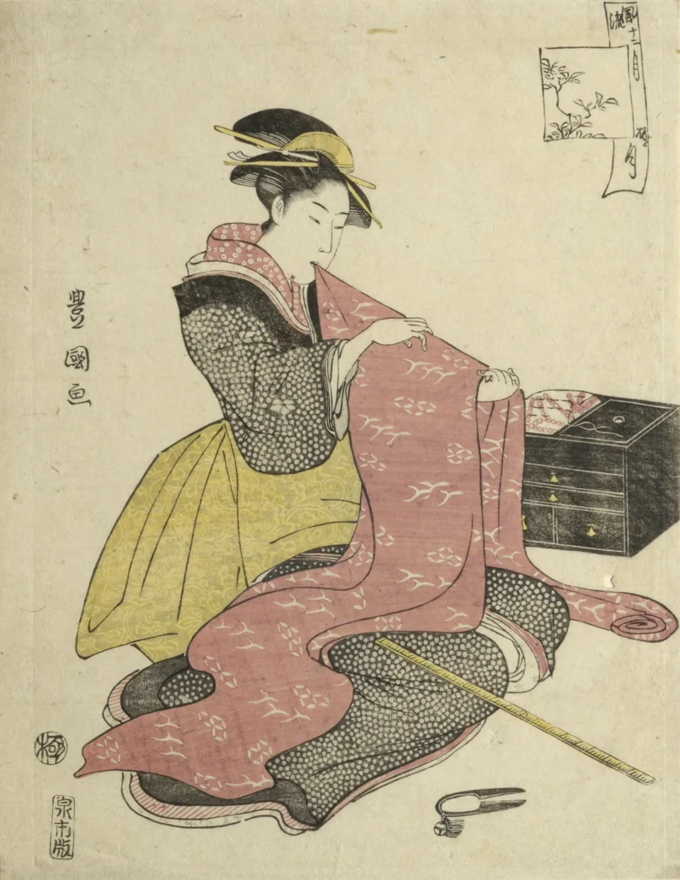 Utagawa Toyokuni (1769-1825) - JAPAN - 18th-19th century