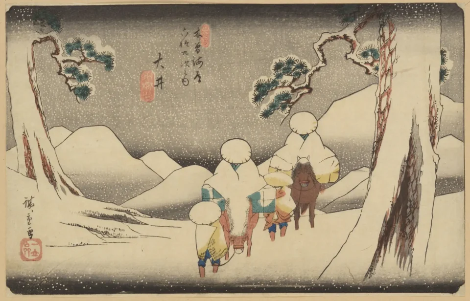 Utagawa Hiroshige (1797-1858) - JAPAN - 19th century