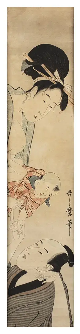 Kitagawa Utamaro (1753-1806) - JAPON - XVIIIe siècle