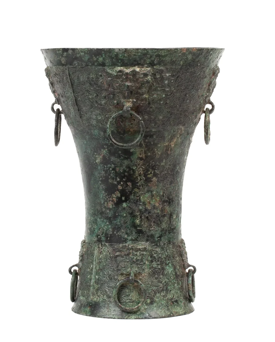 Archaic bronze vase, Zhi - CHINA - Han dynasty (1st century BC - 3rd century AD)