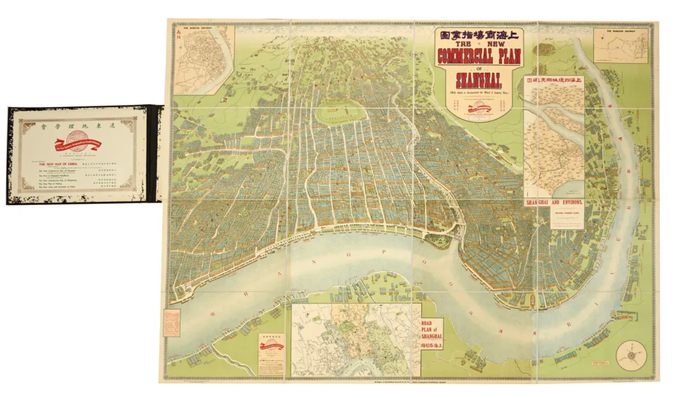 Plan de Shangai - CHINE - XXe siècle