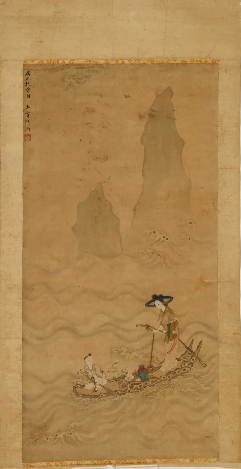 Wang pu (汪浦, 1796-1850) - CHINA - 18th-19th century