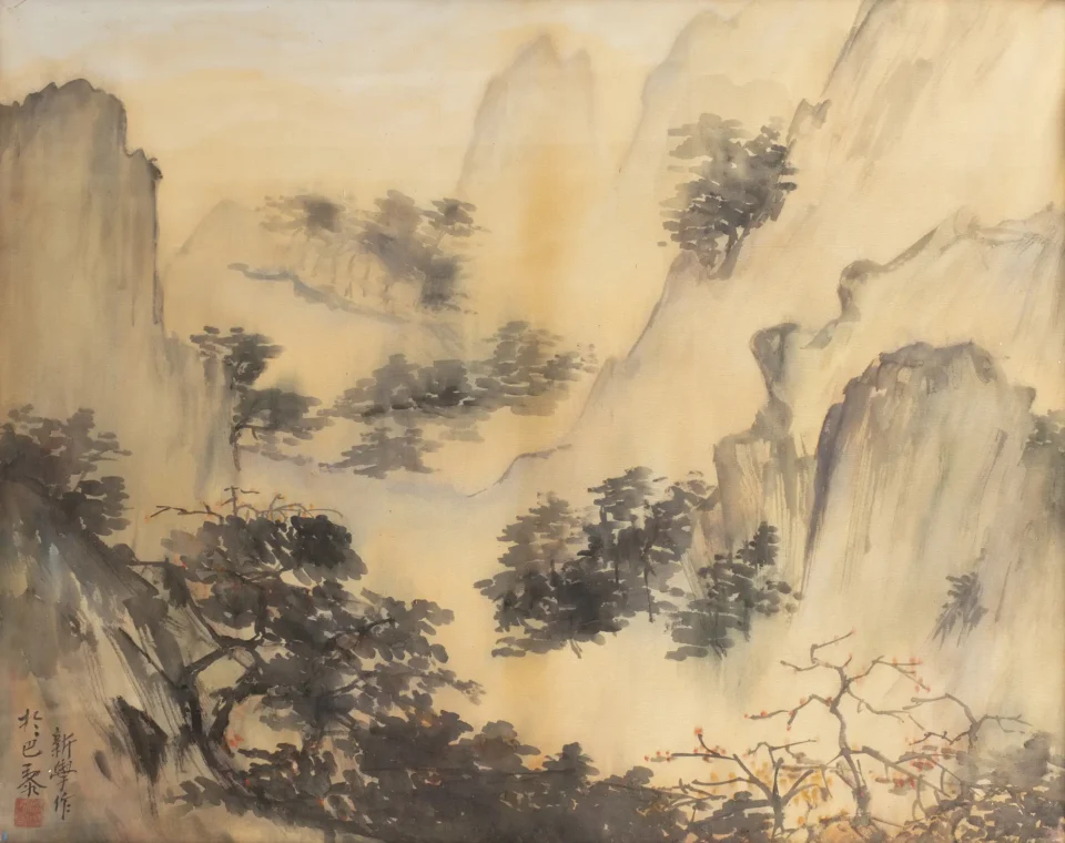 Paysage - CHINE - XXe siècle