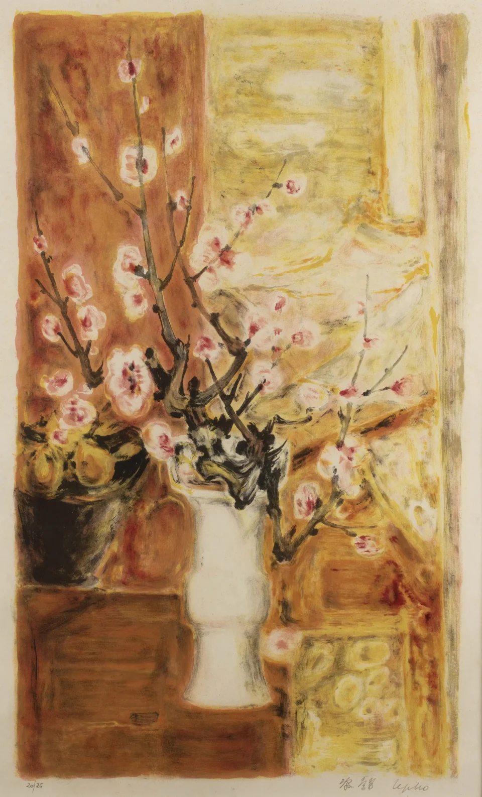 Apple blossoms - VIETNAM - 20th century