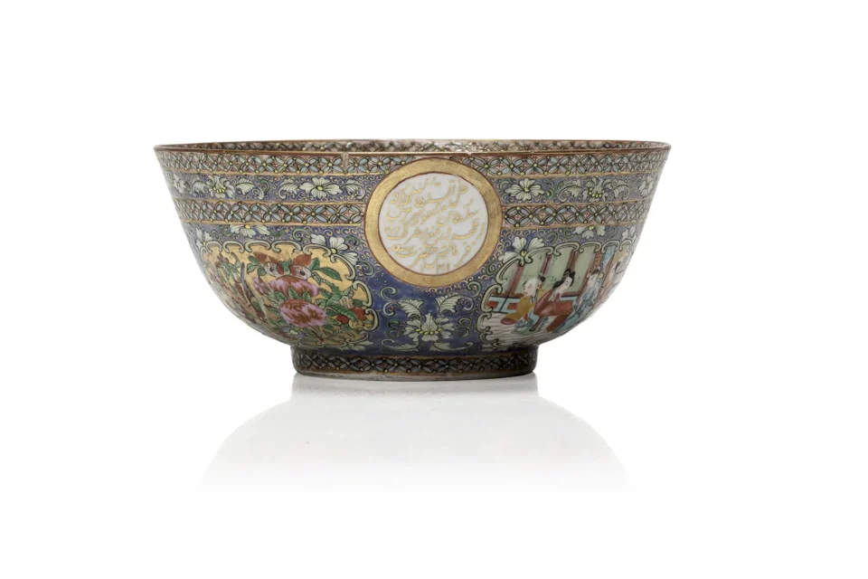 Grand bol en porcelaine - CHINE - XIXe siècle