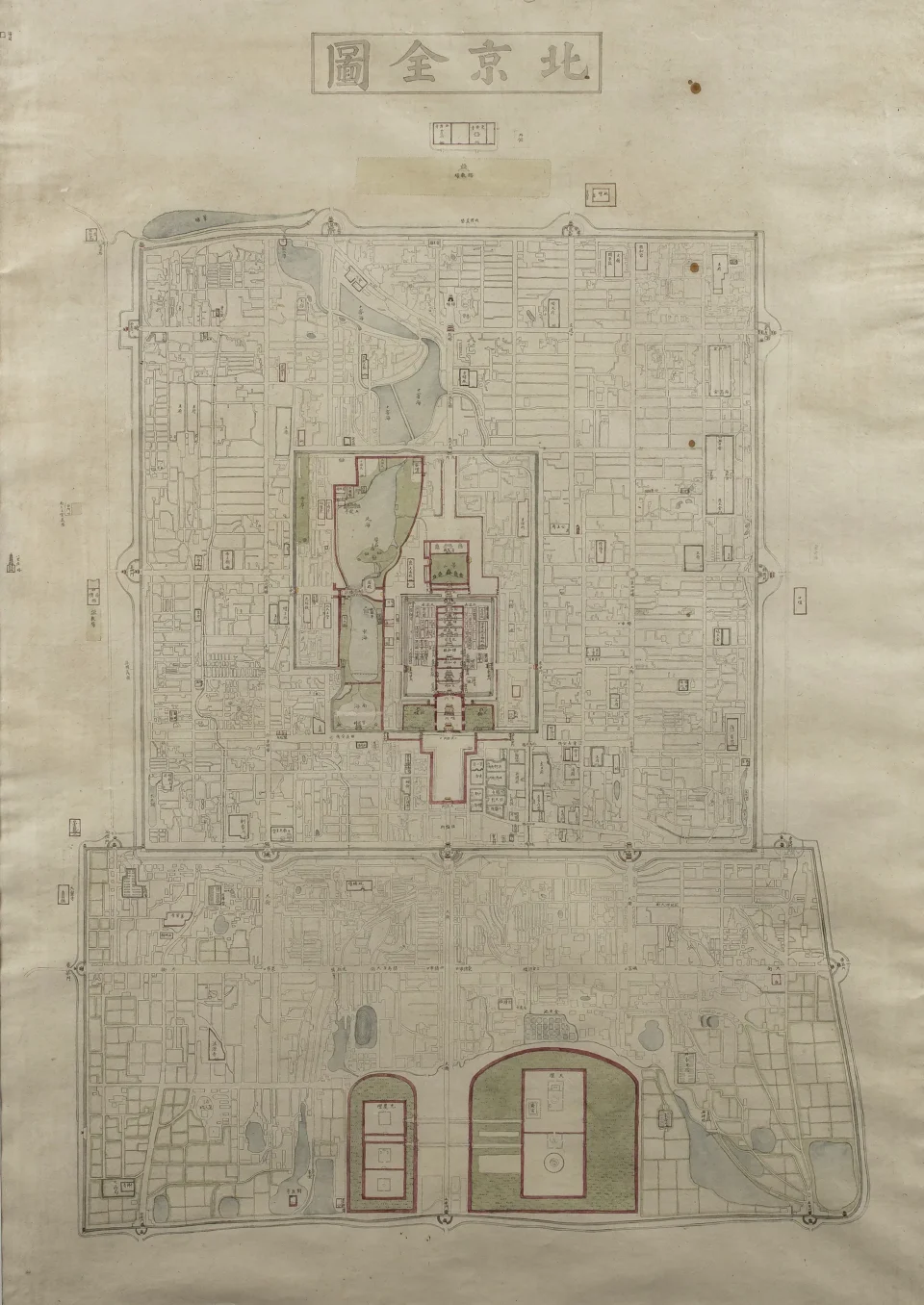 Rare carte à l’encre sur papier - CHINE - XIXe siècle