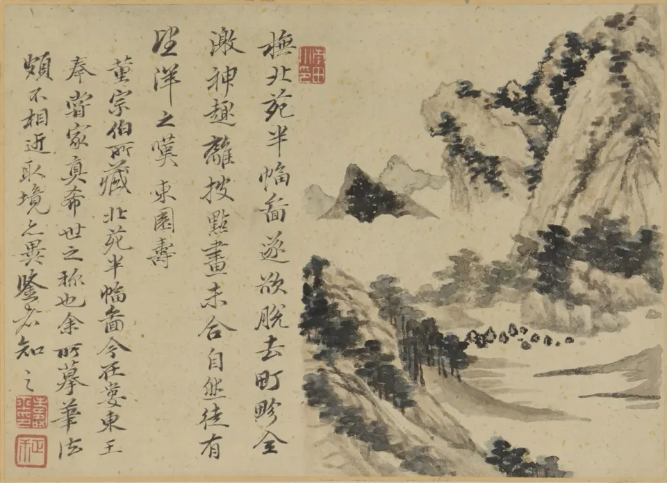 Small ink wash painting on paper - CHINA - 19th century