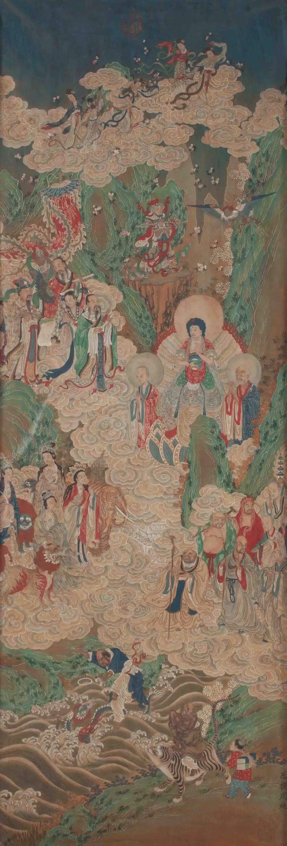 Importante peinture polychrome sur soie - CHINE - XVIIIe siècle