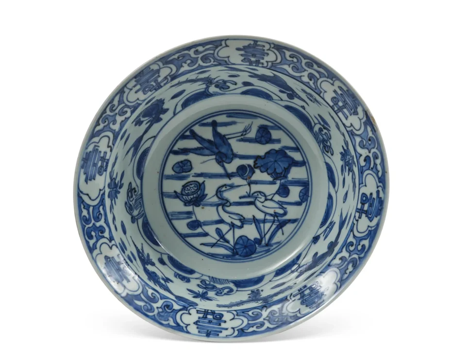 Bol en porcelaine bleu et blanc - CHINE - Dynastie Ming (1368-1644)