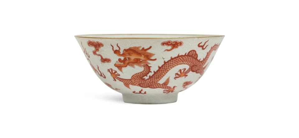 Bol en porcelaine - CHINE - Période Jiaqing (1796-1820)