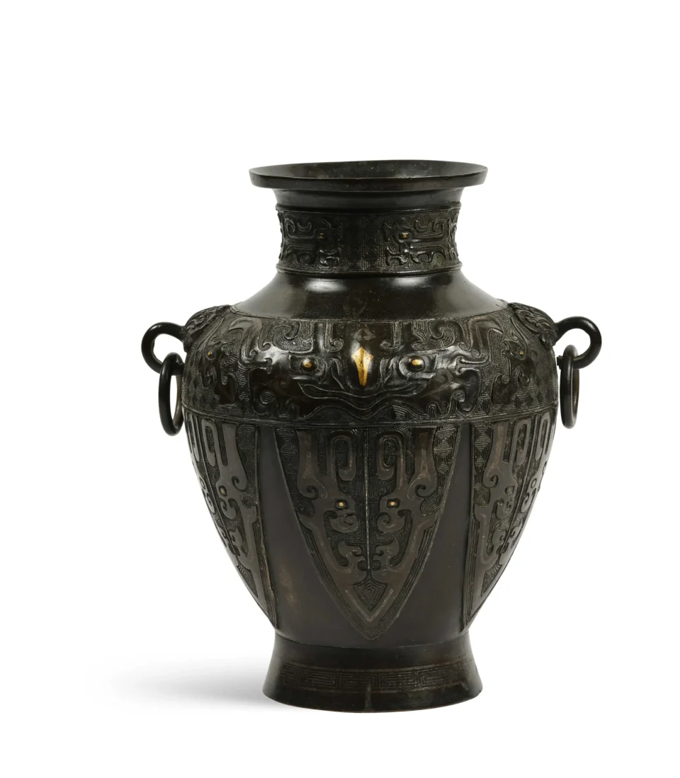 Vase en bronze incrusté or et argent - CHINE - XVIIe siècle