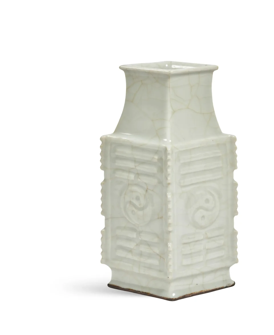 Vase cong en porcelaine - CHINE - XIXe siècle