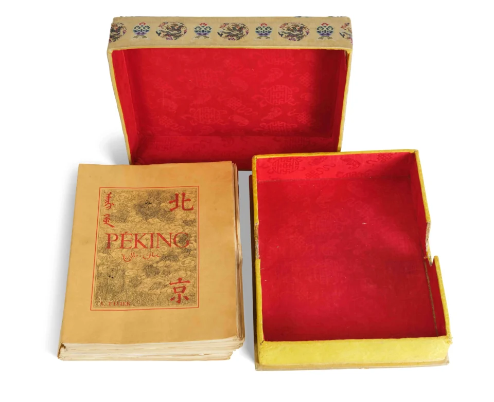 Péking, Histoire et description par Alph. Favier - CHINE - XIXe siècle