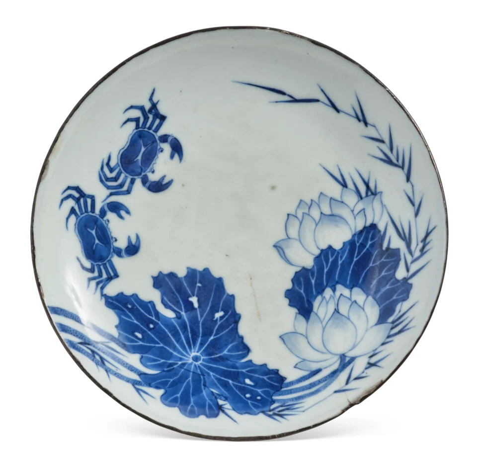 Coupelle en porcelaine « Bleu de Hué » - VIETNAM - XVIIIe siècle