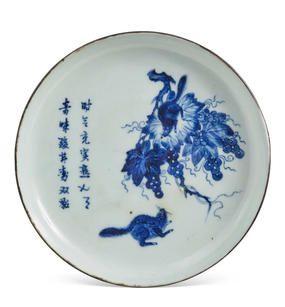 Assiette en porcelaine « Bleu de Hué » - VIETNAM - XVIIIe siècle