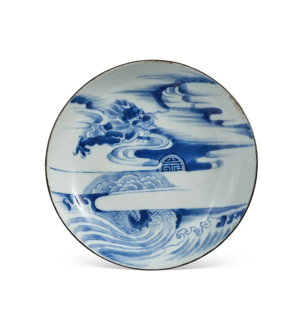 Coupelle en porcelaine « Bleu de Hué » - VIETNAM - XVIIIe siècle