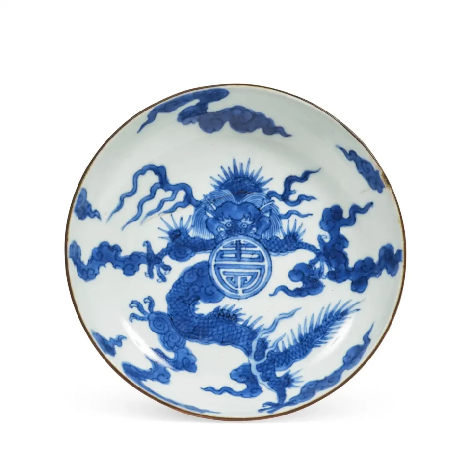 Coupe en porcelaine bleu et blanc - VIETNAM - XVIIIe siècle