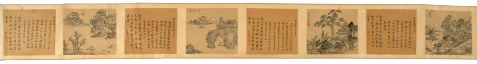 Dai Xi (1801-1860) (attribué à) - CHINE - XIXe siècle