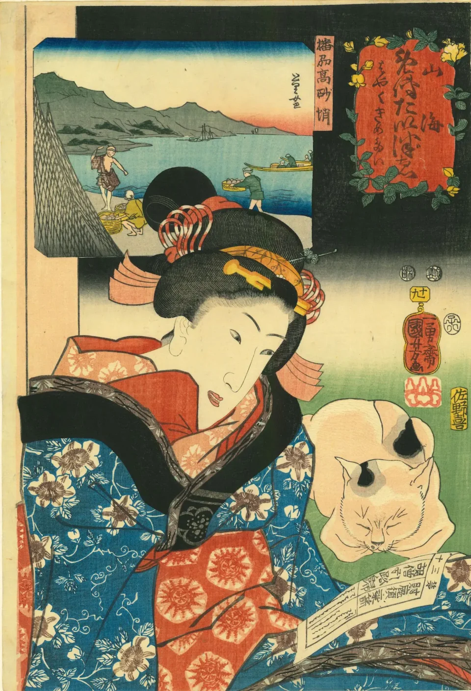 Utagawa Kuniyoshi (1797-1861) - JAPON - XIXe siècle