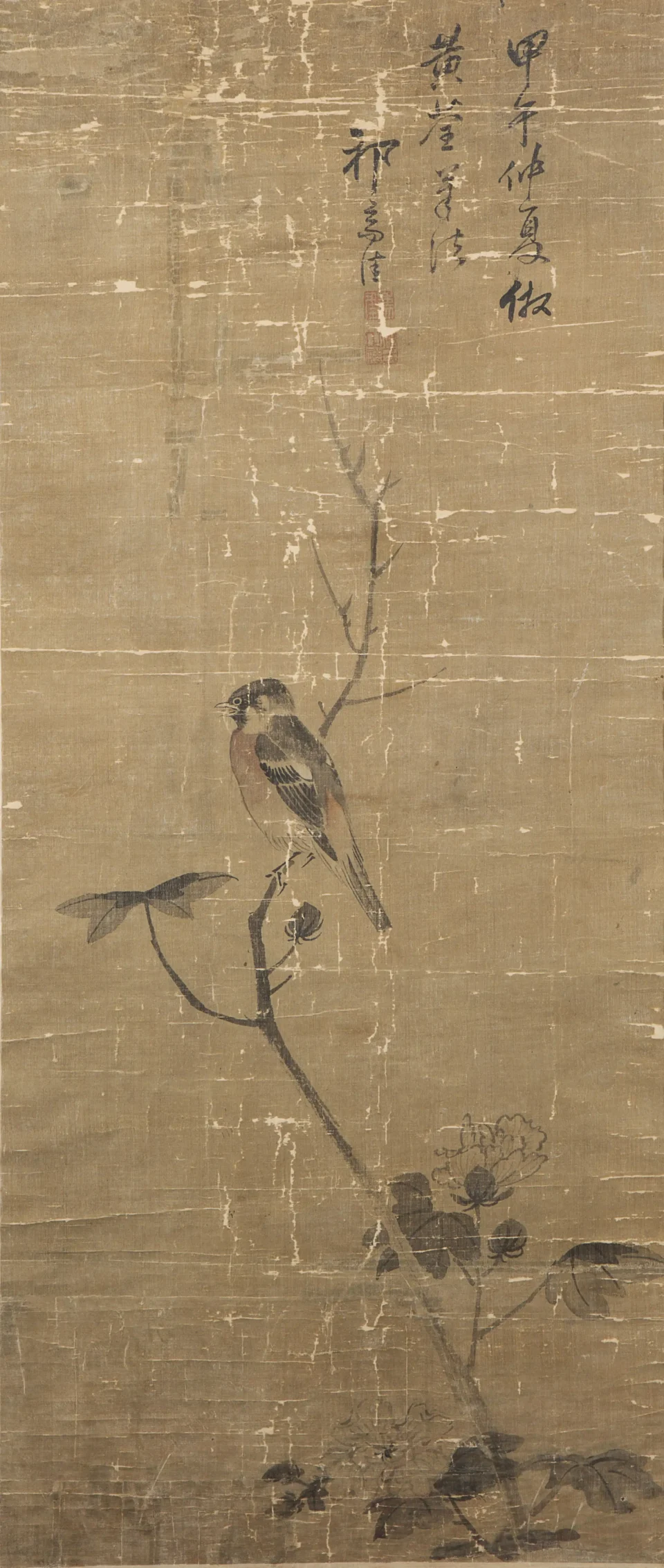 Ink and color painting on silk - CHINA - Qing Dynasty (1644-1912)