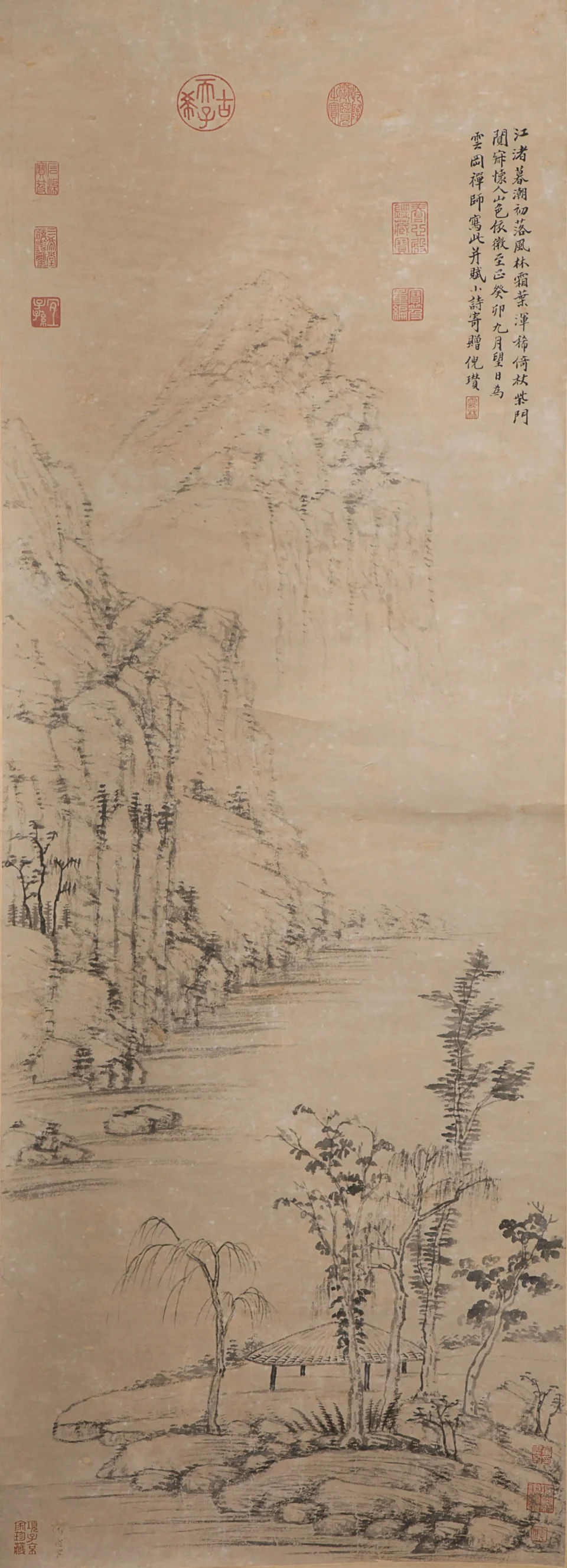 Peinture à l’encre sur papier - CHINE - Dynastie Qing (1644-1912)