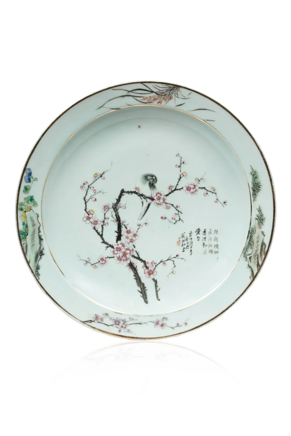 Plat circulaire en porcelaine - CHINE - XXe siècle