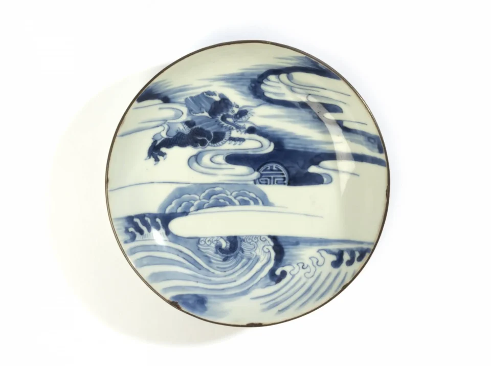 Coupelle en porcelaine « Bleu de Hué » - VIETNAM - XVIIIe siècle