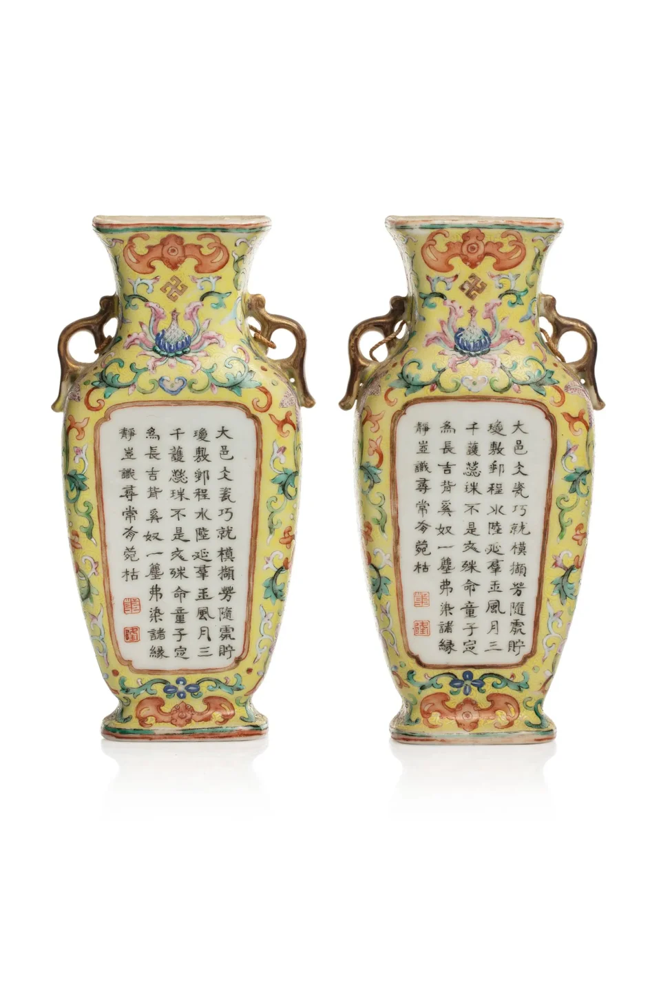 Paire de vases muraux en porcelaine - CHINE - XIXe siècle