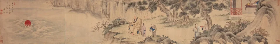 Encre et couleurs sur papier - CHINE - XIXe siècle