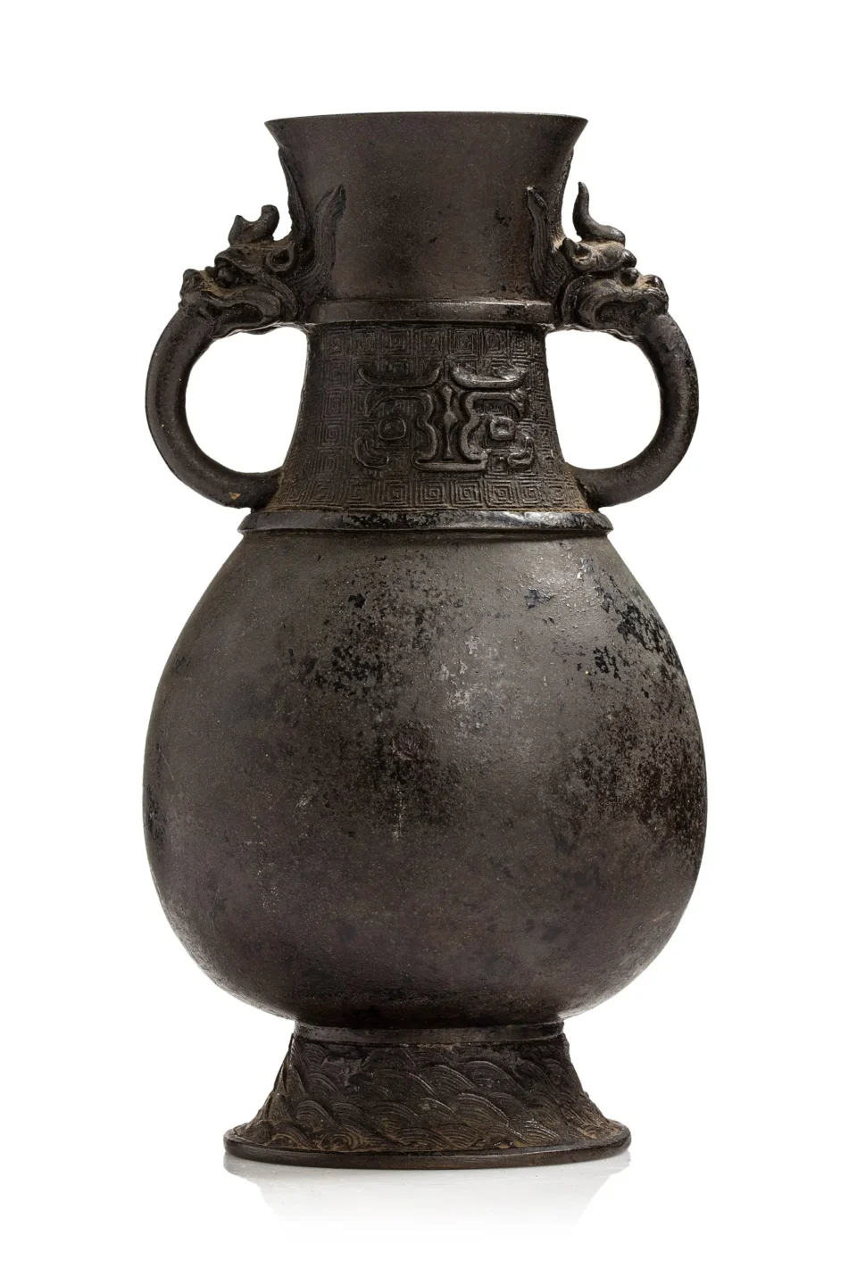 Vase en bronze à patine brune - CHINE - Dynastie Ming (1368-1644)