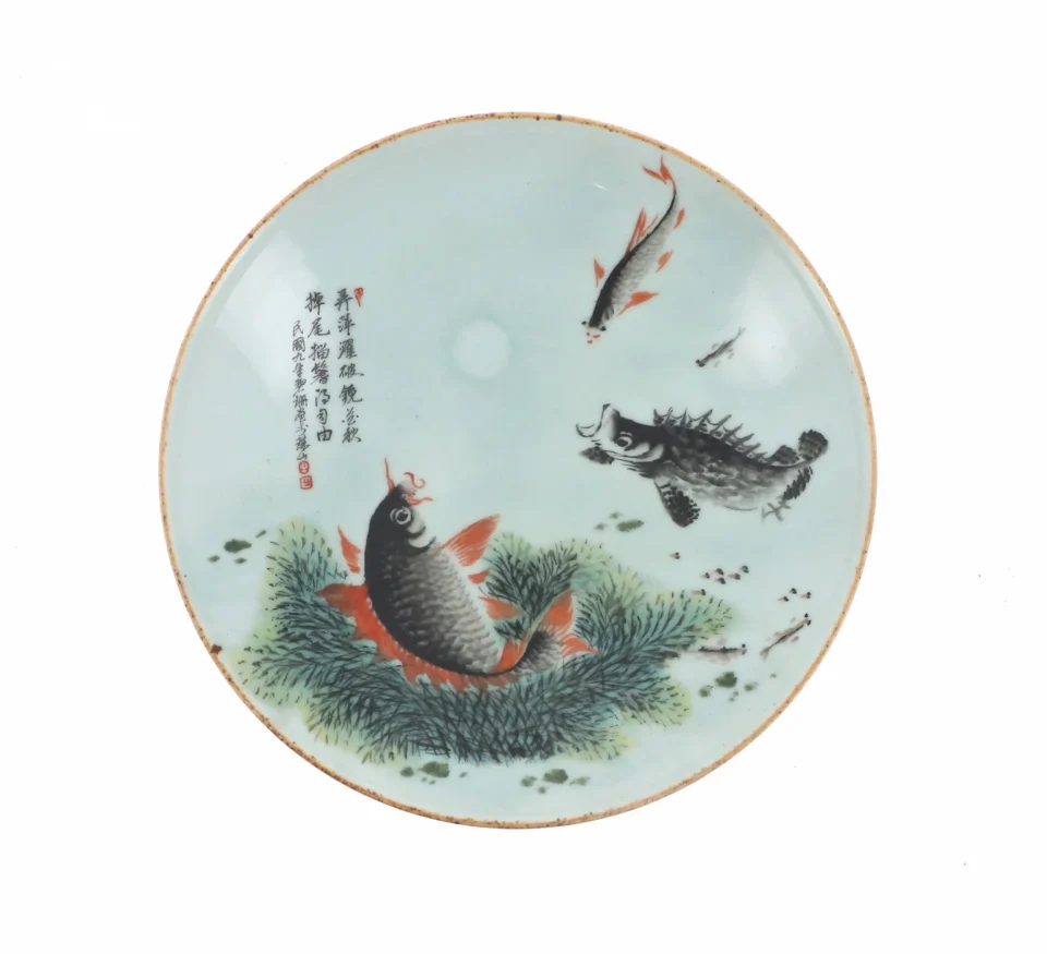 Rare porcelain fish dish - CHINA - 20th century