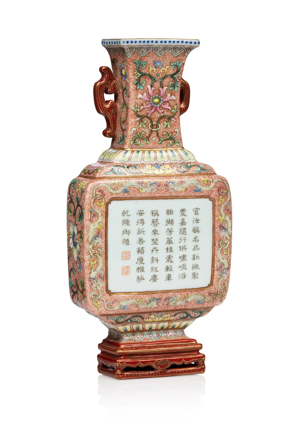 Vase mural en porcelaine polychrome - CHINE - Epoque QIANLONG (1736-1795)